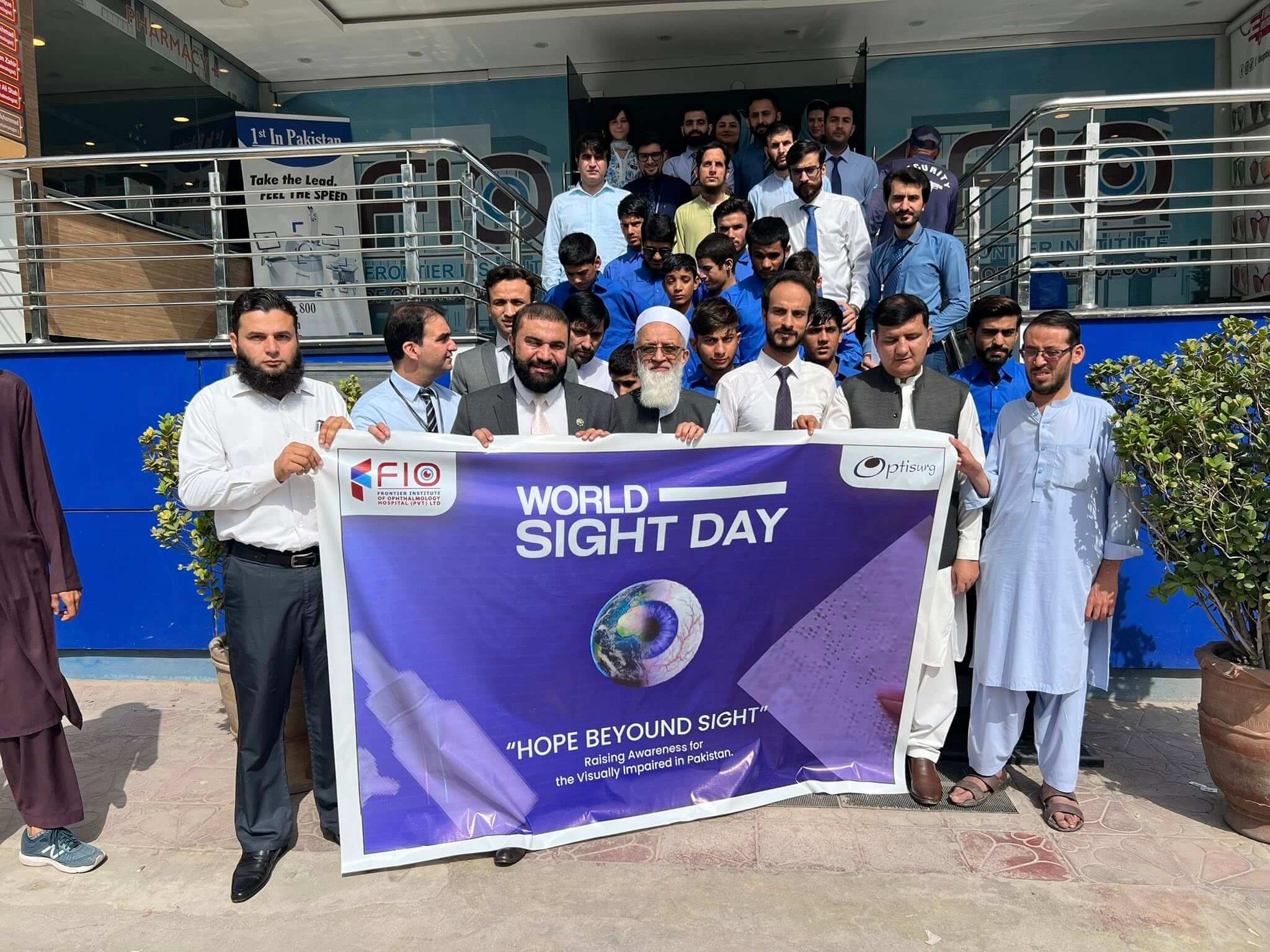 World Sight Day 2025